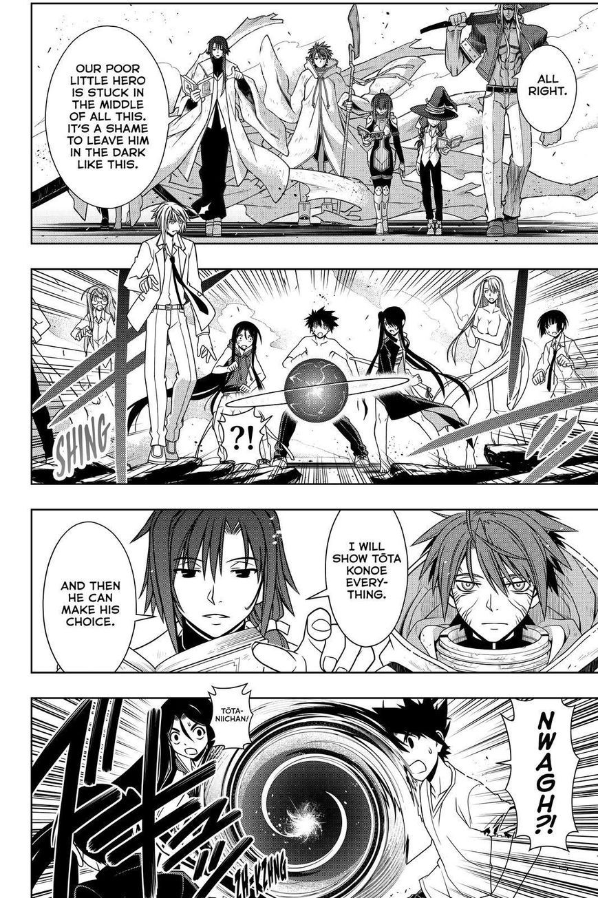 UQ Holder! Chapter 128 14